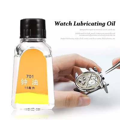 15ml Watch Clock Lubricating Oil Repair Maintaining Tool Accessory IDS • $10.89