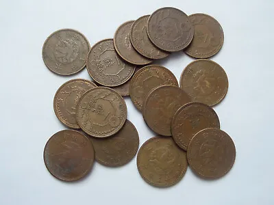 $1 • Buy Japan - Showa 13 (1938) 1 Sen Y# 55 Lot Of 20 Coins