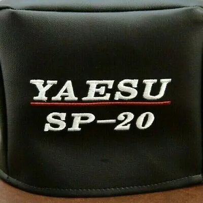 Yaesu SP-20 Signature Series Amateur Radio Dust Cover • $25.99