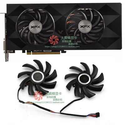 XFX R9 390X R9 390 R9 280X Magic Zun Overseas Version Graphics Card Cooling Fan • $33.82