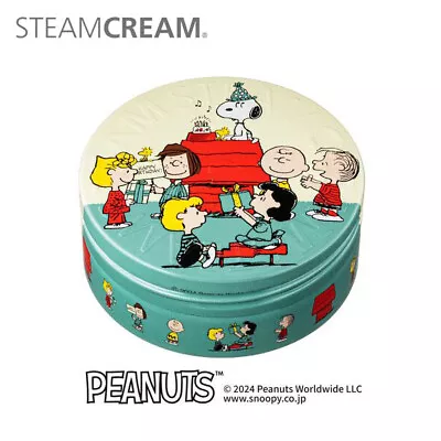 Peanuts Snoopy Steam Cream (Snoopy's Day) Body Cream 75g Made In Japan New • $63.55