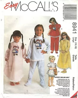 Vintage 1997 Easy McCall's 8941 Size 10 12 Large Childrens Girls Nightgown PJs • $13.23