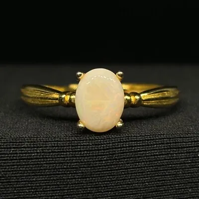 White Mezezo Broad Stripe Ethiopian Welo 18k Gold Adjustable Opal Handmade Ring  • $65