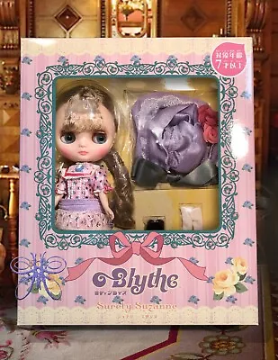 NRFB Middie Blythe Doll Surely Suzanne Hasbro Takara CWC  • $230