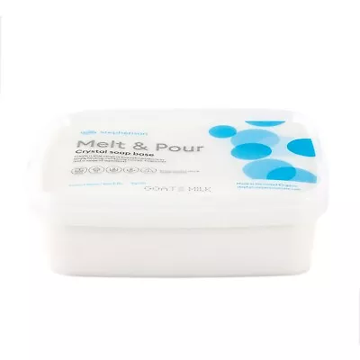 Melt And Pour Soap Base - Goats Milk - 1Kg • £11.95