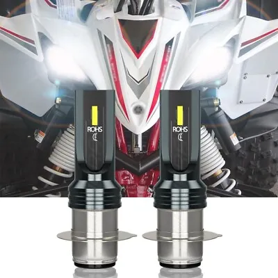 For Yamaha YFZ450 YFZ 450 YFZ450R LED 2004-2019 2020 2021 Headlight Bulb White • $13.67