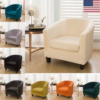 Stretch Sofa Cover Velvet Tub Chair Cover With Cushion Cover Protector Slipcover • $27.99