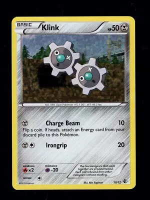 Klink Pokémon McDonalds PROMO Black & White Series 10/12 LP • $5.09