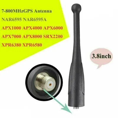 Compatible With XPR6550 APX7000 APX6000 APX4000 7/800Mhz P25 Stubby GPS Antenna • $7.90