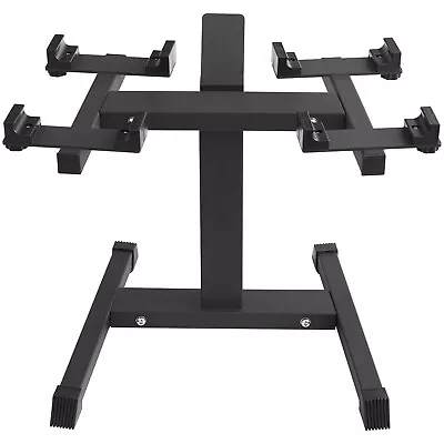 VEVOR Adjustable Dumbbell Stand Fitness Rack For Home Gym With Media Rack • $78.99