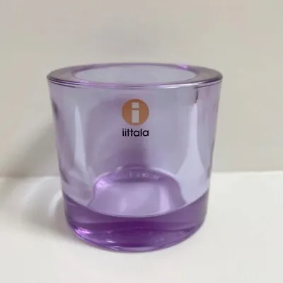 Iittala Marimekko Kivi Candle Holder SCOPE • $209