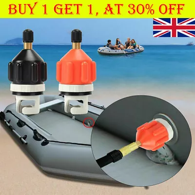 SUP Electric Pump Adapter Kayak Paddle Board Air Valve Inflatable-Boat Accessory • £4.95