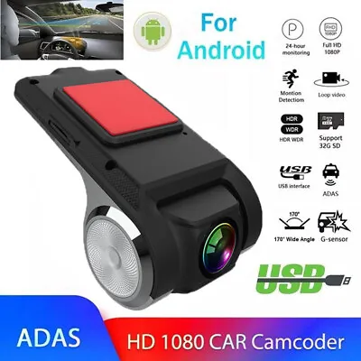 $21.99 • Buy ADAS Car Hidden 1080P DVR Dash Cam Camera Video Recorder G-Sensor Night Vision