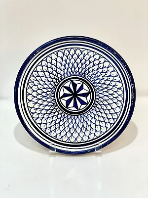 Vintage Signed Safi Hand Made Hand Painted Moroccan Plate Ceramic  • $22