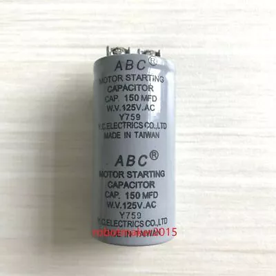 ABC CD60 Motor Starting Capacitor 150MFD 150UF 125VAC HVAC 125V High Quality • £10