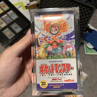 $2399.99 • Buy Pokemon 20th Anniversary CP6 1st Edition Japanese Booster Box - Sealed