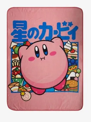 Bioworld X Nintendo KIRBY Fleece Throw Blanket Snacks Food 45x60 Soft Plush • $34.90