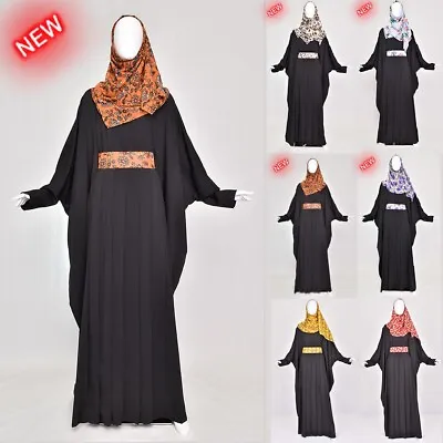 Womens Batwing Abaya Modest Dress Burqa Kaftan Farasha Jilbab Ladies Maxi Dress • £17.99
