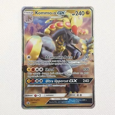 Pokémon - Kommo-o-GX - SM71 - SM Black Star Promos - Promo • $2.98