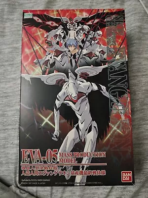 Bandai LMHG EVA Evangelion Mass Production Model Final Battle Ver.  • $109.99