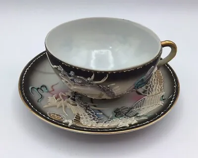 Vtg Moriage Dragonware Tea Cup And Saucer - Raised Dragon - Made In Japan • $22.99