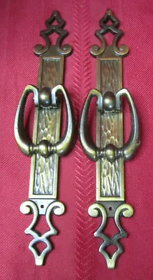 $19.95 • Buy 2 Amerock Madeira Antique English 8 1/4  Cabinet Door Ring Pull W/Backplate