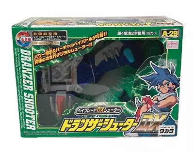 Beyblade A-29 Dranzer Shooter DX TAKARA • $219.99