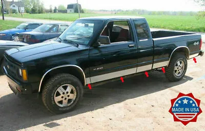 1982-1993 Chevy S-10 Pickup Extended Cab Short Bed Rocker Panel Trim • $247.99