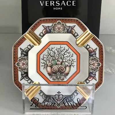 VERSACE Etoiles De La Mer ASH TRAY 5 1/2   Rosenthal NEW In Box Aschenbecher • $199