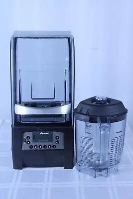 *Used* Vitamix 36019-ABAB The Quiet One Countertop Blender - 48 Oz. Capacity • $1075