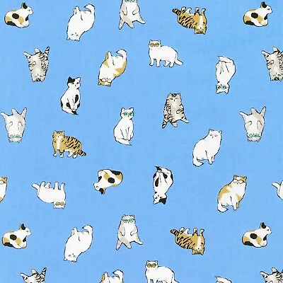 Feline Drive Fabric WHISKERS & TAILS Scattered Cats Blue Fat Quarter (18 X22 )FQ • $3.50