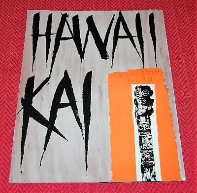 $199.95 • Buy Polynesian Pop Tiki Food & Drink Menu Hawaii Kai Restaurant In New York City, Ny