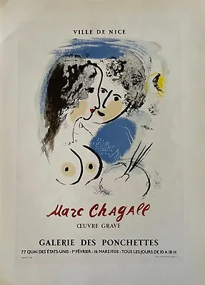 Marc Chagall - Antique Lithograph Created: 1959 Mourlot Studios Paris France • $30