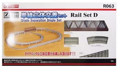 Rokuhan Z Gauge R063 Rail Set D Single Wire Crossing Sets • $360.16