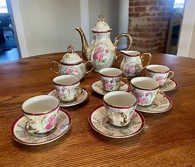 17 Piece Minature Precious Memories Lustreware Tea/Coffee Set • $25