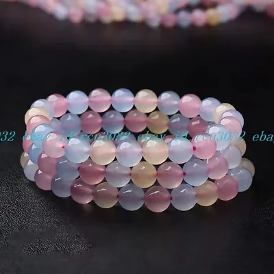 Charming Natural Colorful Morganite Gemstone Stretch Round Beads Bracelet 7.5  • $3.50