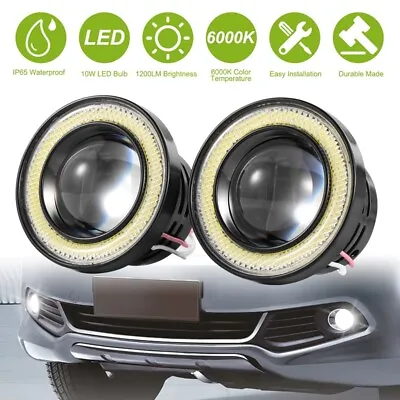 2X 2.5  Car Fog Light LED Projector COB Halo Angel Eye Ring DRL Driving Bulbs • $15.52