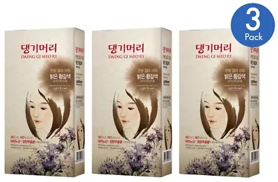 Daeng Gi Meo Ri Medicinal Herb Hair Color Dye (Light Brown) 3 Pack • $37.99