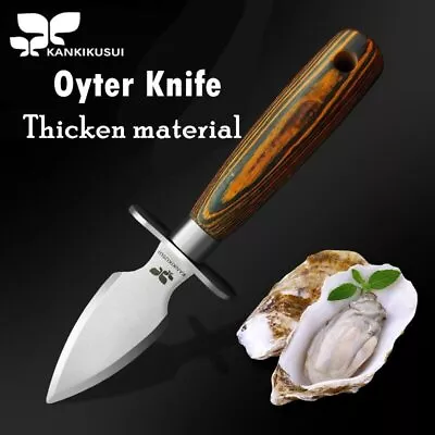 Oyster Knife Kitchen Seafood Tool Wood Handle Stainless Steel Raw Shell Knife Sh • $35.20