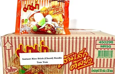 Mama Instant Rice Stick ( Chand ) Noodle Tom Yum 1.94 Oz X 30 Packs ~ US SELLER • $19.99