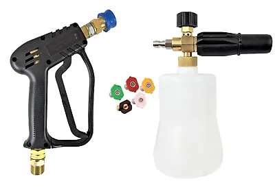 HP280 Q/R Gun Lance & Snow Foam Lance & Wash Nozzles M22M Kranzle Karcher HD/HDS • £39.99