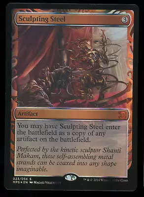 Sculpting Steel - FOIL - MTG Masterpiece Series: Kaladesh Inventions - RareCo • $46