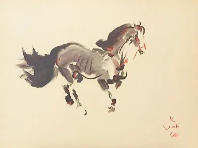 Kaiko Moti  Cheval  Original Lithograph Art • $125