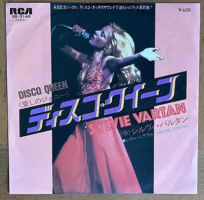 Sylvie Vartan ‎– Disco Queen / Sidéré Sidéral Japan 7  Vinyl RCA ‎– SS-3148 • $6.99