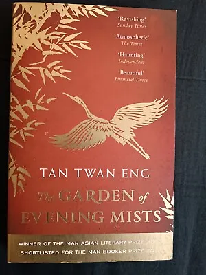 The Garden Of Evening Mists By Tan Twan Eng (Paperback 2013) • £3.80