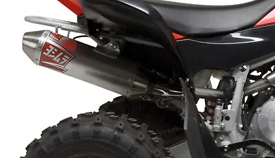 Yoshimura RS-2 Slip On Exhaust Aluminum Fits HONDA TRX400EX TRX400X 1999-2013 • $439