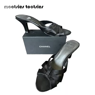 Mootsies Tootsies Heeled Black Satin Like Fabric Leather Sole Shoe Size 7.5 • $14
