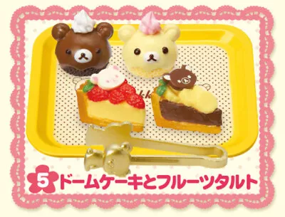 Re-ment Rilakkuma Cake Shop #5- Pies Cakes - 1:6 Scale Dollhouse Miniatures • $23.50