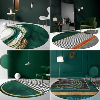 Circular Abstract Green Golden Rug Parlor Bedroomnon-slip Fashion Nordic Simple • $21.99