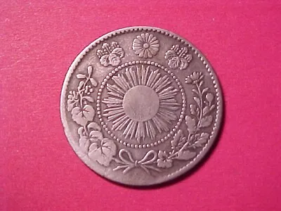 $9.99 • Buy Japan 20 Sen Silver 1870